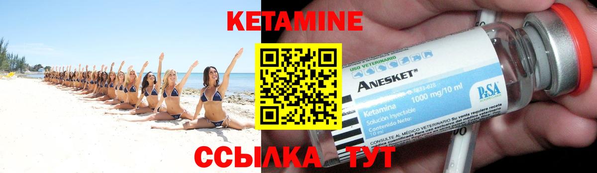 НБОМе Куйбышев