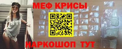 каннабис Ипатово