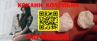 мефедрон Ирбит