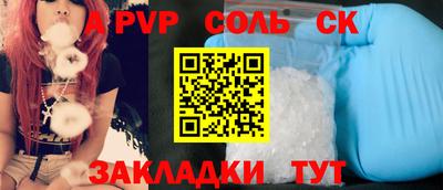 не бодяженный Изобильный