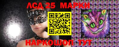 мефедрон Ирбит