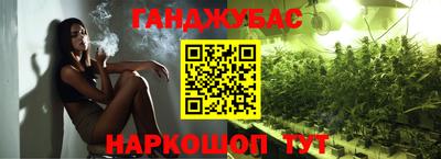 не бодяженный Изобильный