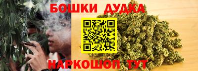 амф Ангарск