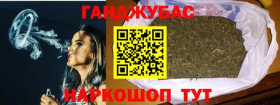 мефедрон Ирбит