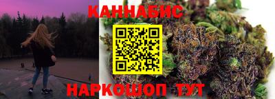 мефедрон Ирбит