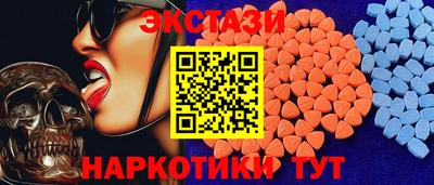 мефедрон Ирбит