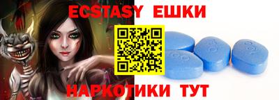 не бодяженный Изобильный