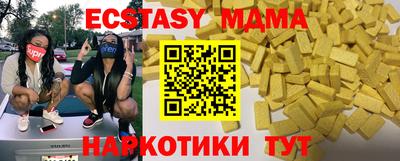 не бодяженный Изобильный