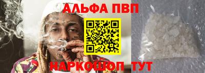 мефедрон Ирбит