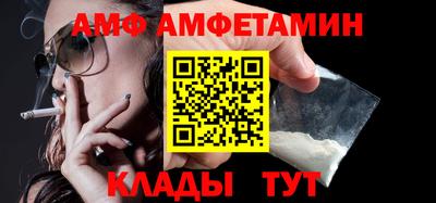 каннабис Ипатово