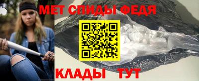 не бодяженный Изобильный