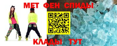каннабис Ипатово
