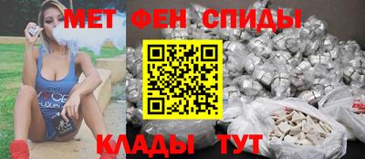 каннабис Ипатово