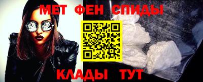 каннабис Ипатово