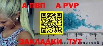 не бодяженный Изобильный