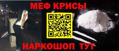 каннабис Ипатово