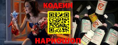 каннабис Ипатово